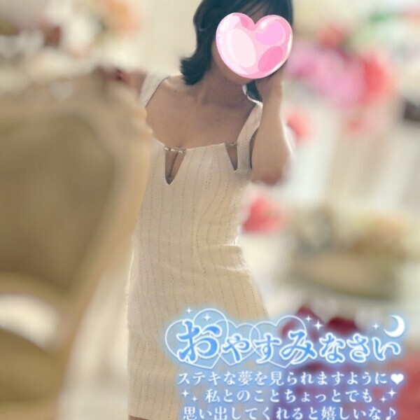 明日も👍🏻👍