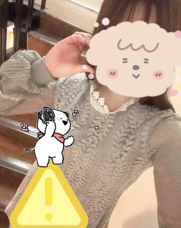 バイオレンス!!