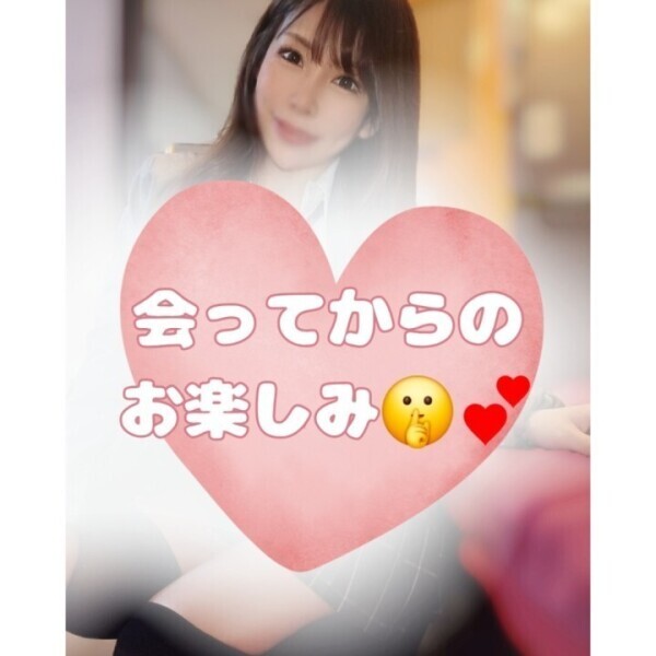 この投稿、実は一度消されました😂