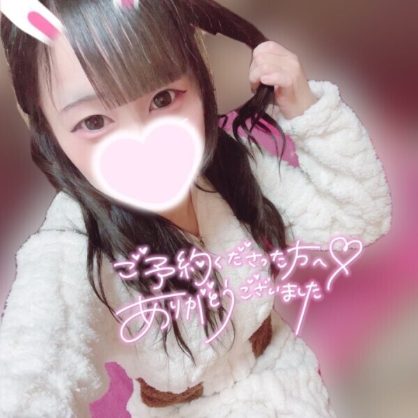 もこもこくまさん🧸‪🤎