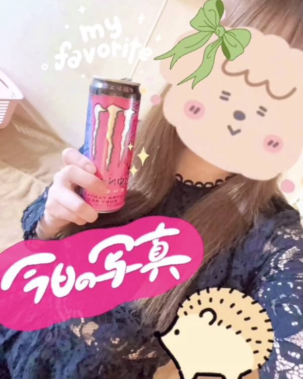 本指名様待ち✨