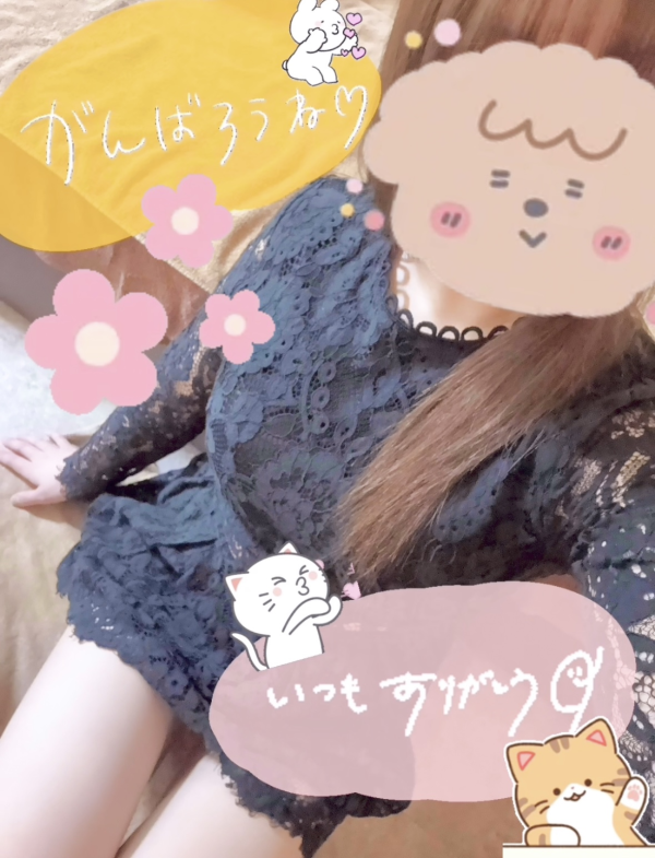 バイオレンス♡