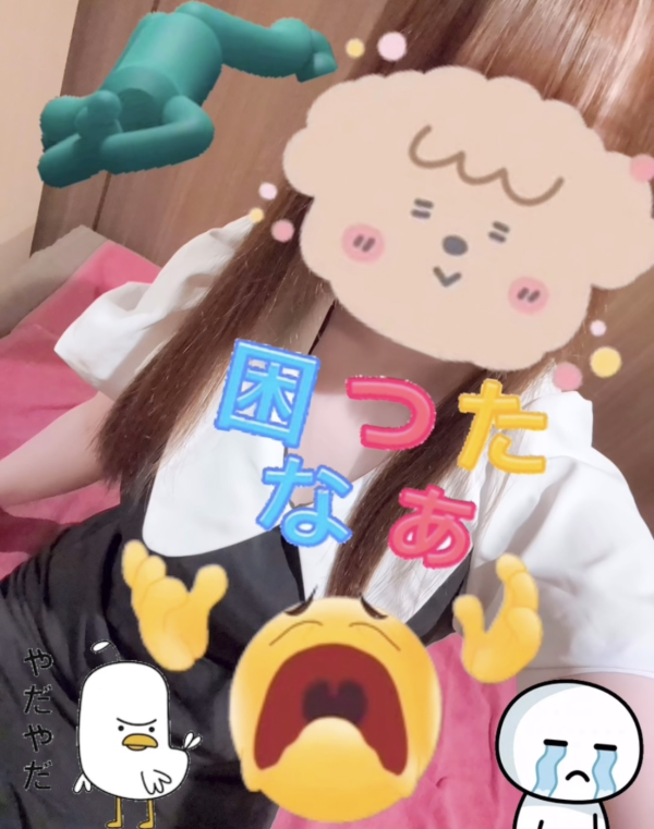 Wi-Fi息していない（泣）