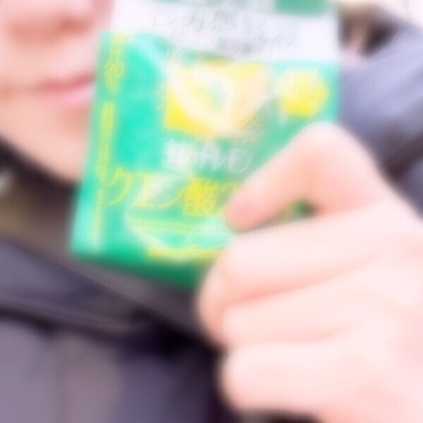 出勤してるよ💛