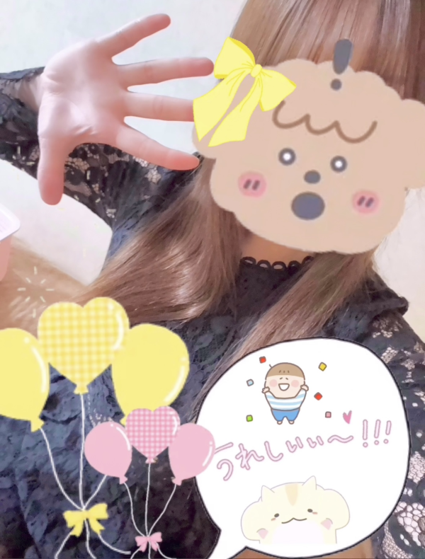 朝から！🌤️✨