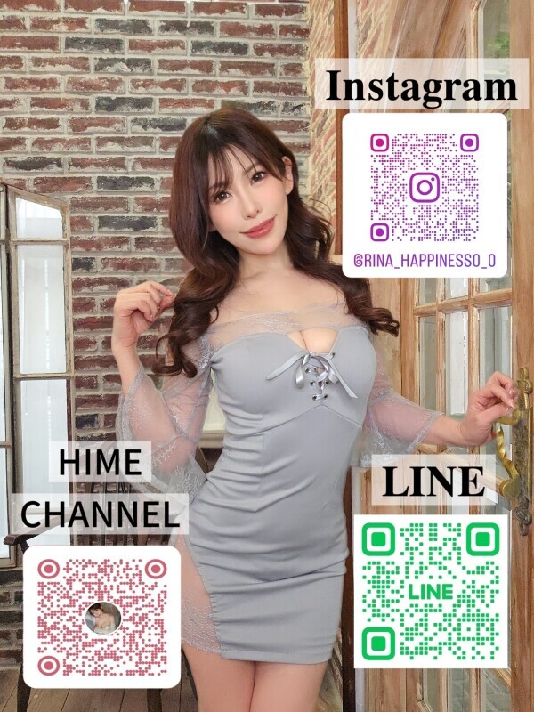 繋がる方法まとめ💗