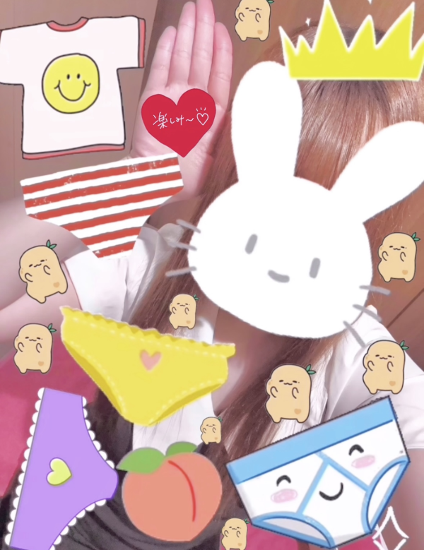 お披露目会🩲✨