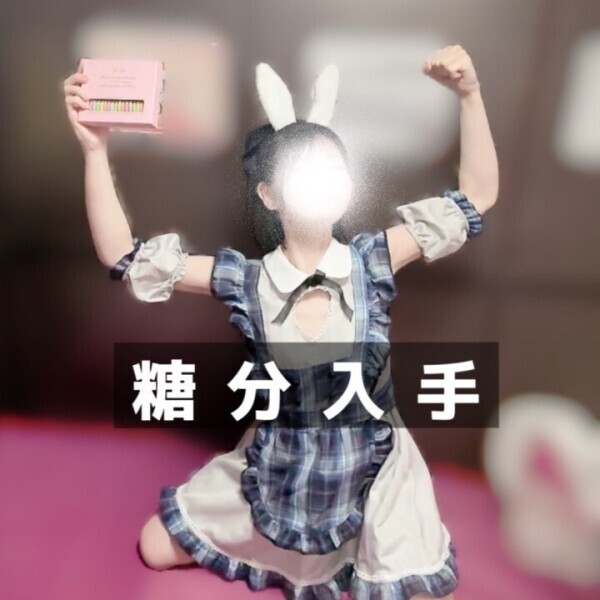 🍫配布終了しました🍫