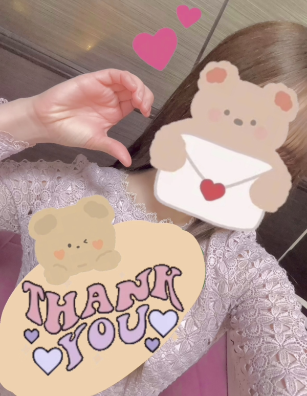本指名様ありがとう🐙💗