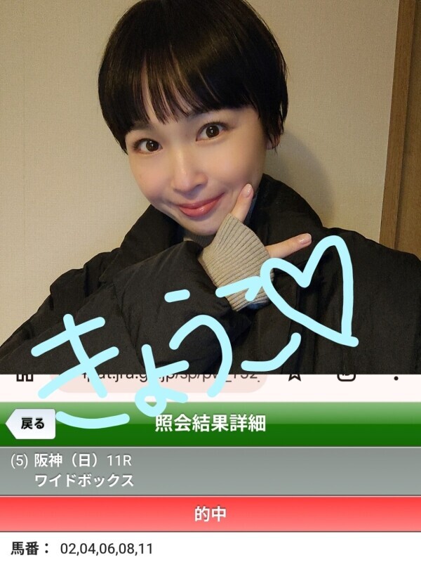 6時からご案内可能です！！