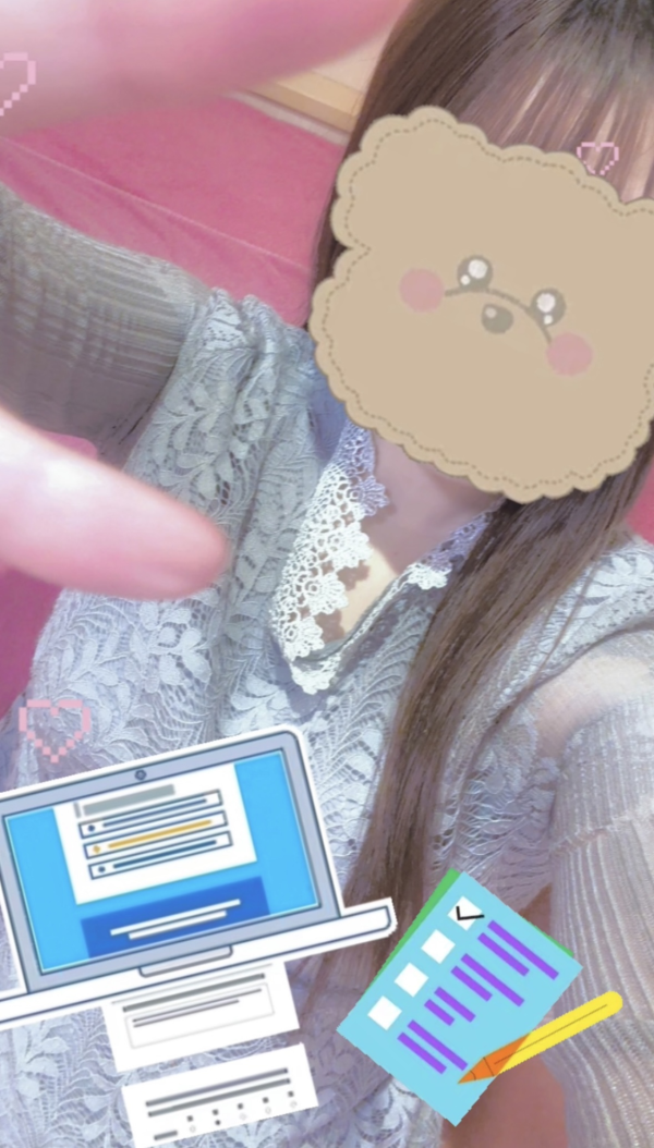 のせられるかテスト💡