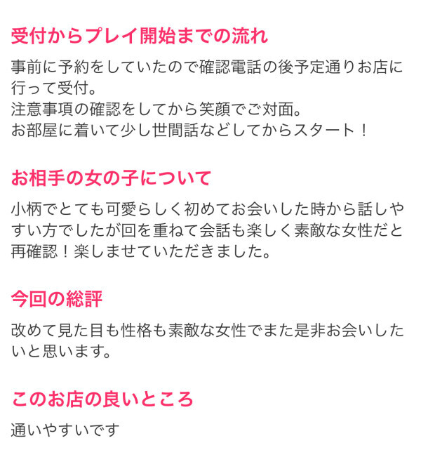 嬉(∩´∀`∩)💕