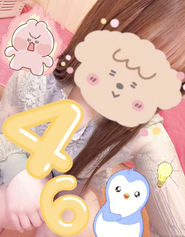 ヒメ予約💗💗