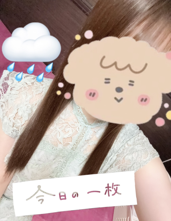 お天気🥺🌧️