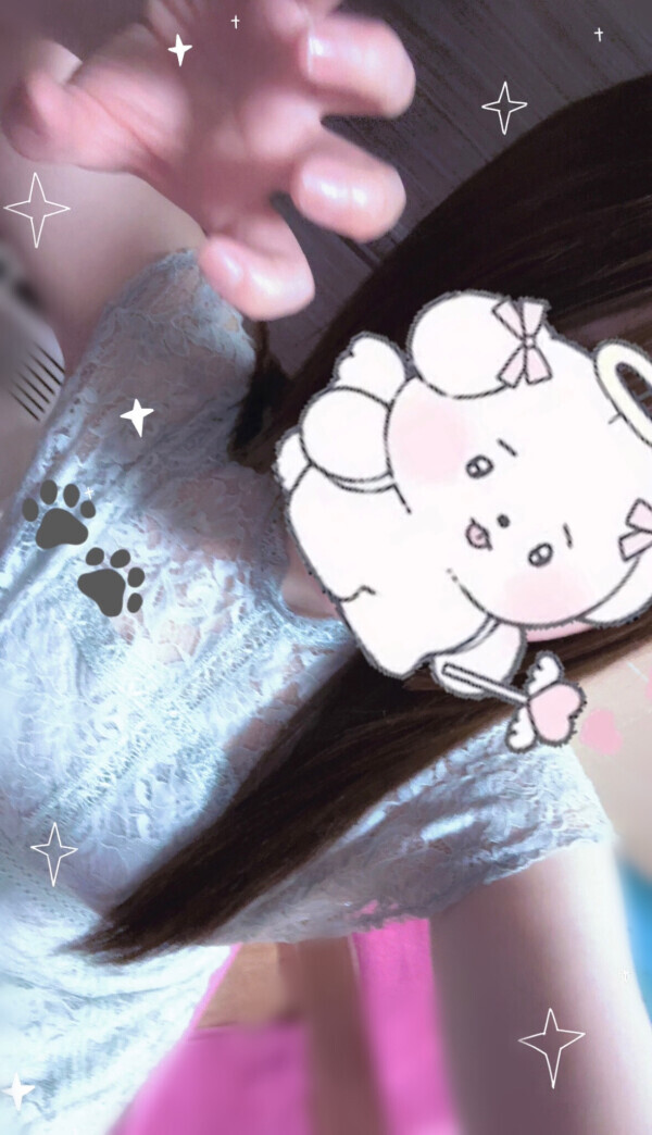 女の子と楽しむためのお手入れ👧💗