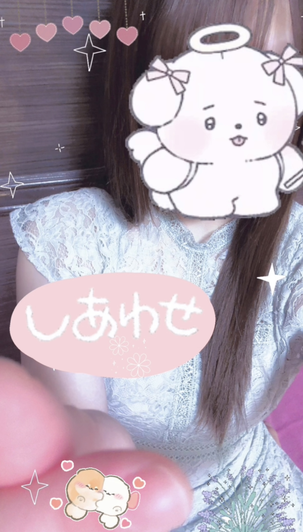 明日のスタートは本指名様だっ💗✨