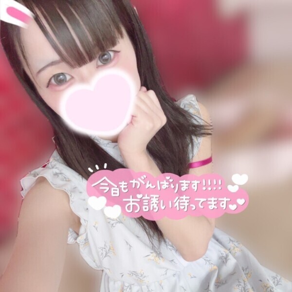 はじめての朝出勤！