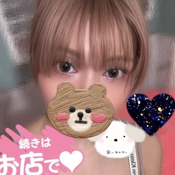 桃李に移籍することになりました🙇