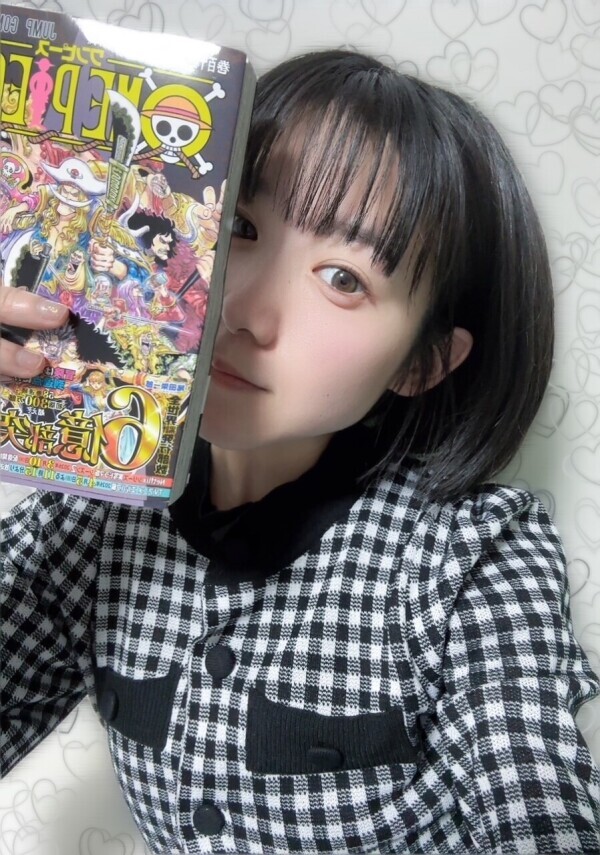 ワンピース最新巻でたね😎