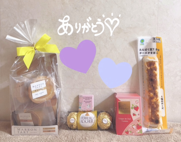 昨日の初めましてさん🍇