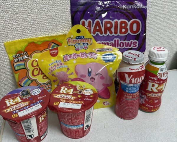 おはようございます☀