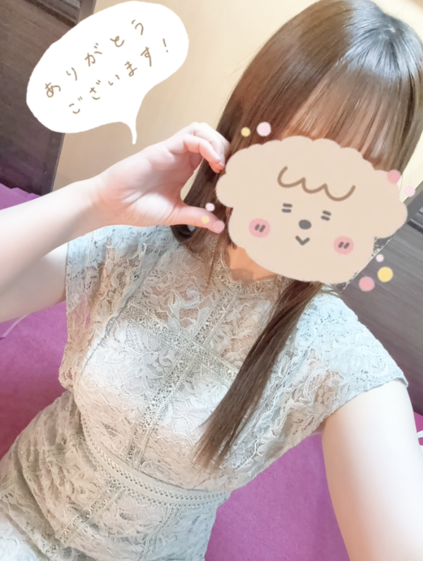 ありがとう💗✨