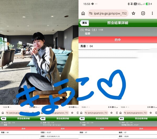 6時半からご案内可能です！！