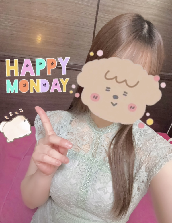 無事起きた😎💗