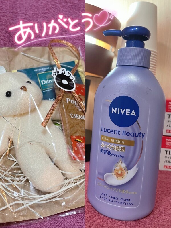 出勤しました🌼