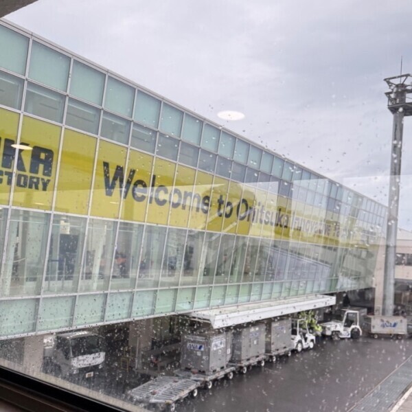 【さらば東京。こんにちは、米子】