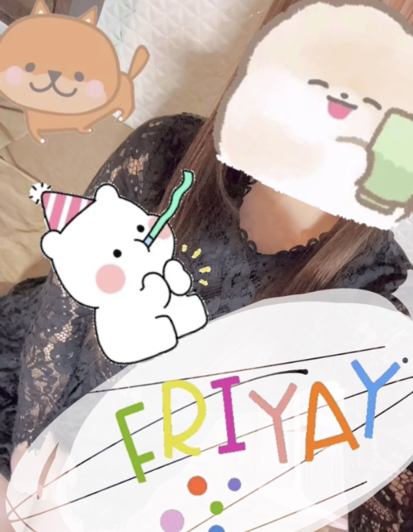 祝日!!!🥳💕✨