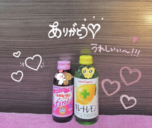 本指名様🐰💓