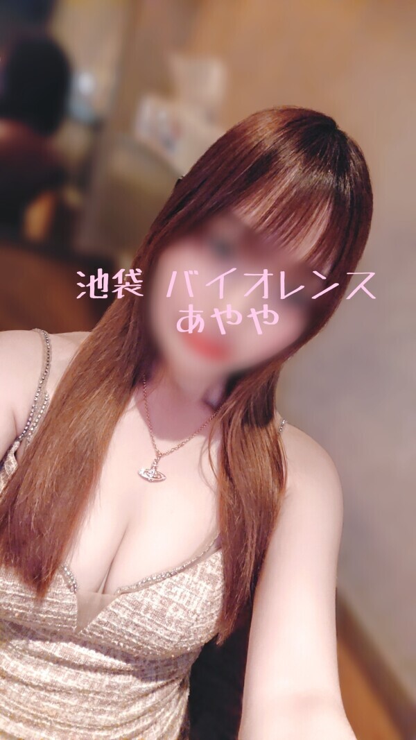 4月出勤日のお知らせ