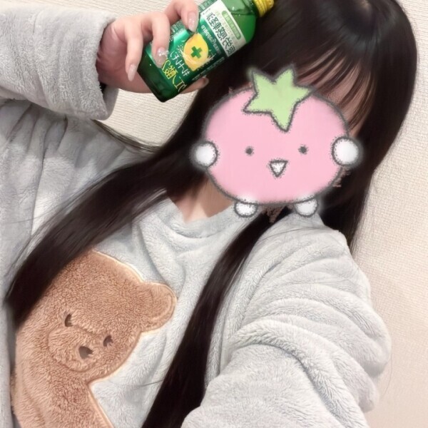 横浜じゃないしッ