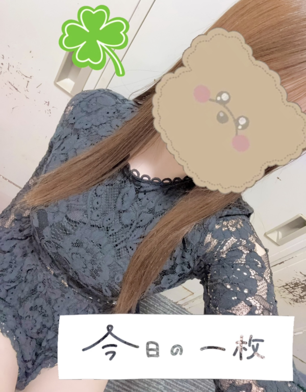 土曜日💚🍀✨