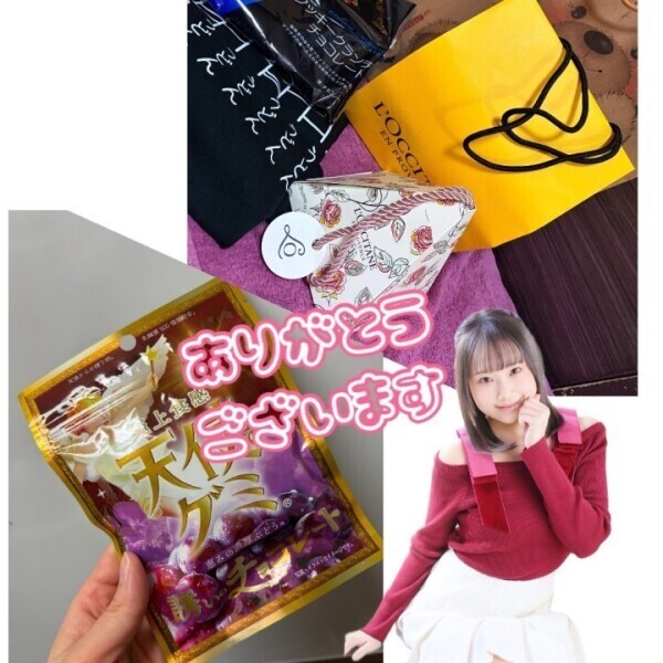 感謝を忘れずに♡