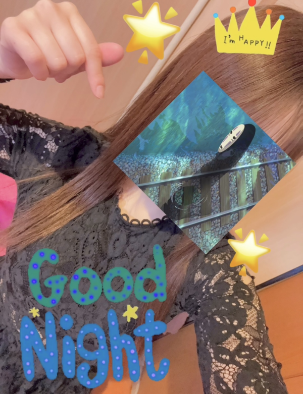 おやすみなさい😴🌙