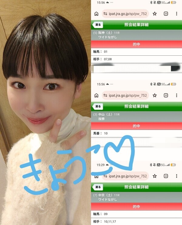 6時半からご案内可能です！！