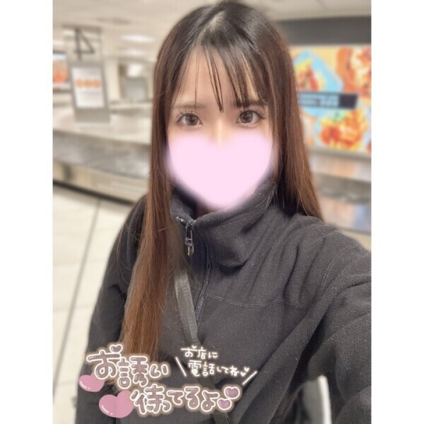 ひさびさ🤭💖