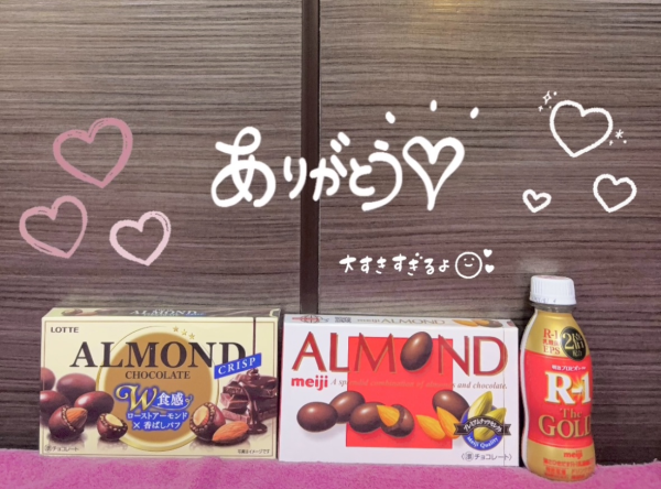 中抜け活用💡✨