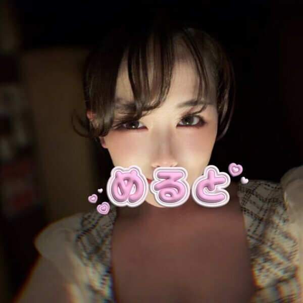 11日&12日出勤🍪🌱🍩