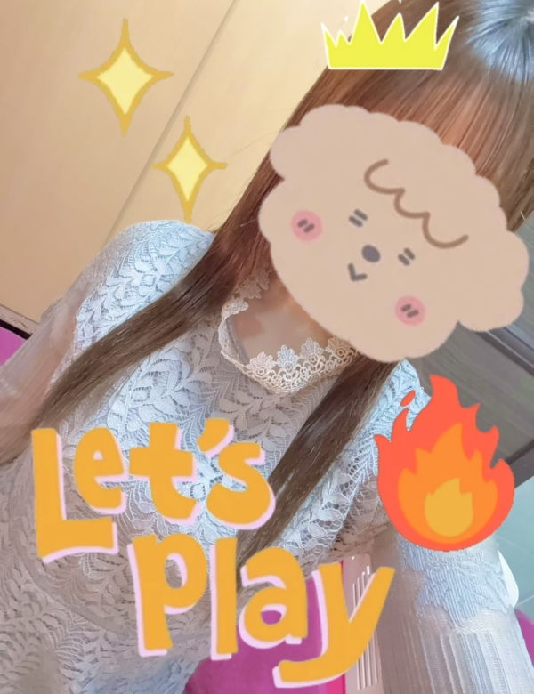 次のお部屋の時間🌟