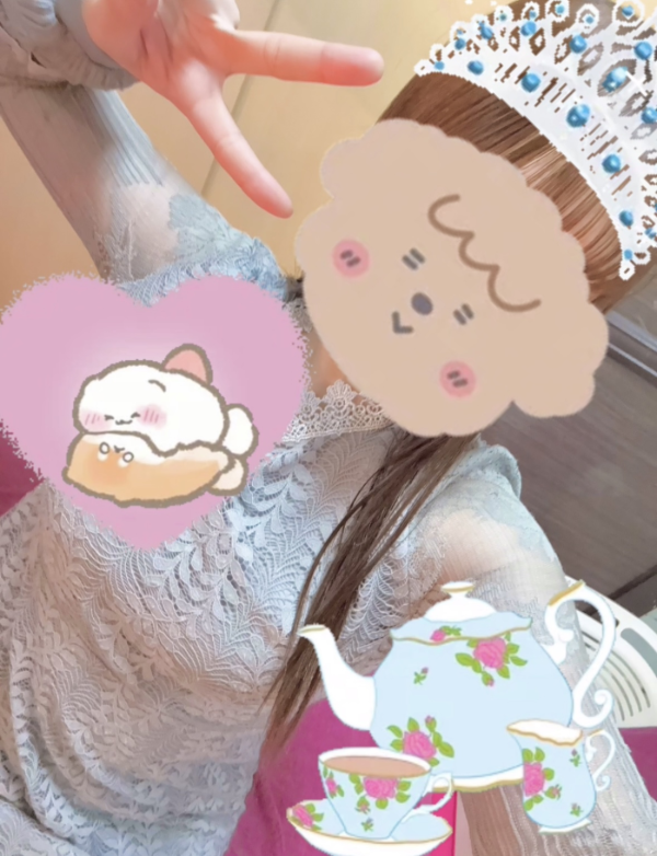 ありがとう!!!!!💗💗