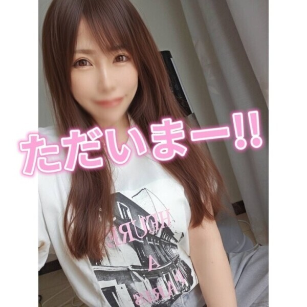 ただいまっ💙💙💙