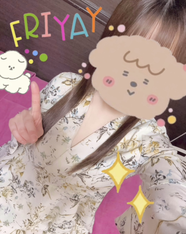 ぶじおきたさつき🌷