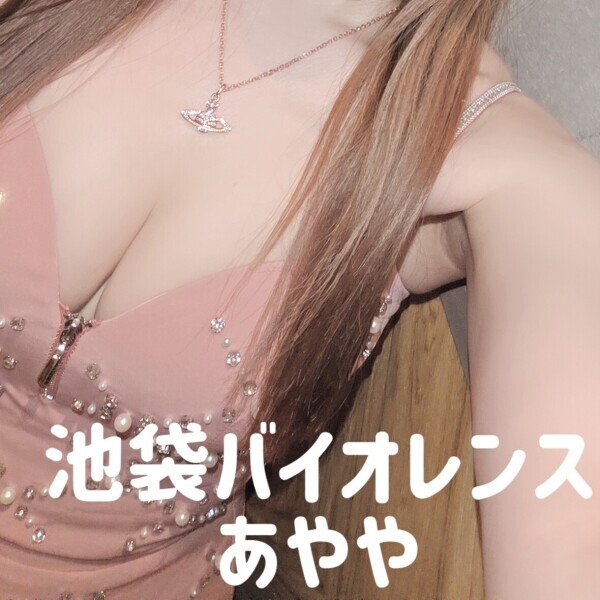 リクエストありがとう😭🩷