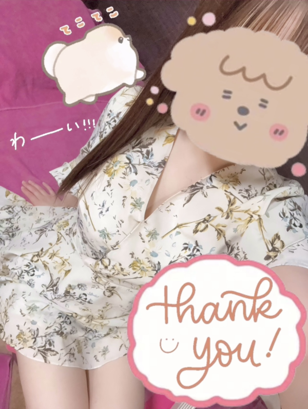 スタート本指名様♪👶💗