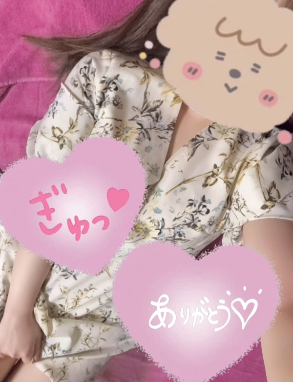 １月ぶりの本指名様♪😚💗✨