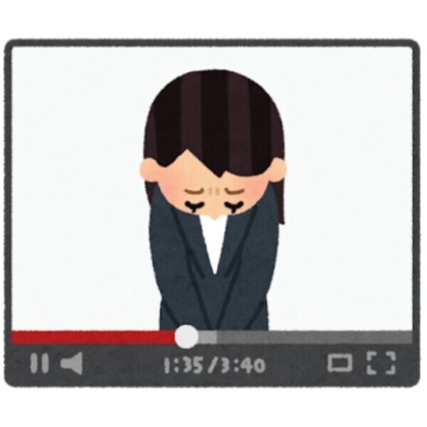 本日おやすみします🙏