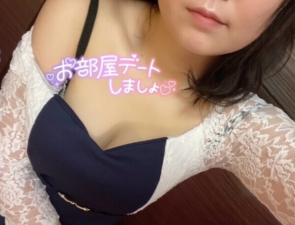 明日！います！21時から！